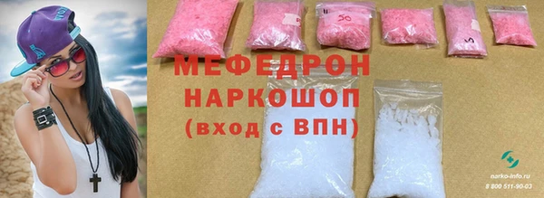 дмт Дмитров