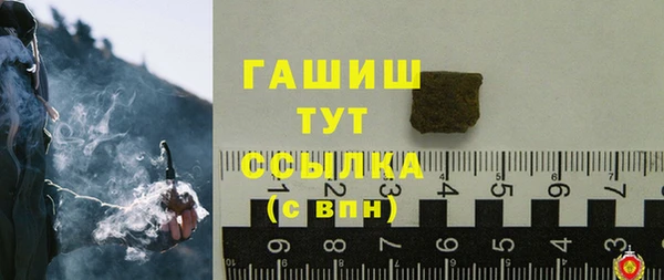 2c-b Дмитровск