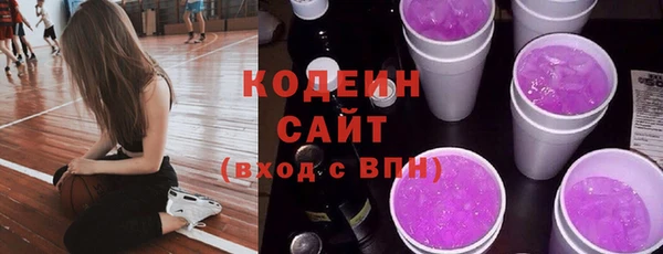 твердый Дмитриев
