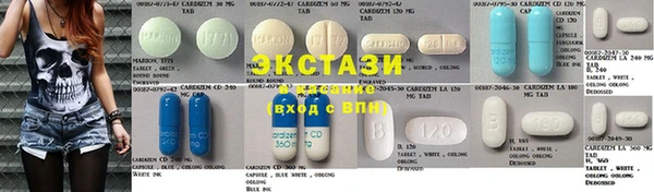 спайс Гусев
