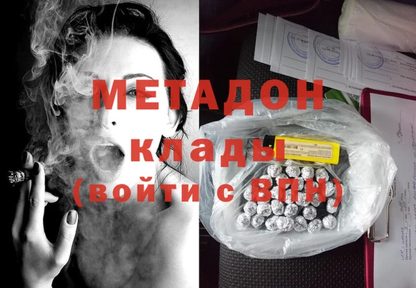 твердый Дмитриев