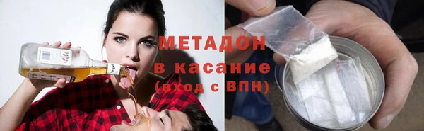 дмт Дмитров