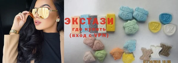 твердый Дмитриев