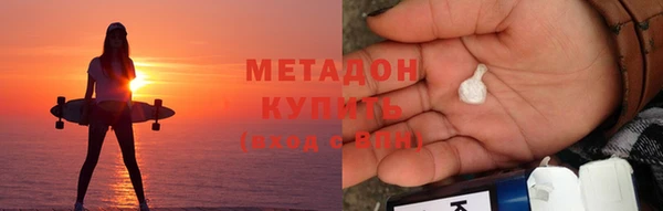 дмт Дмитров