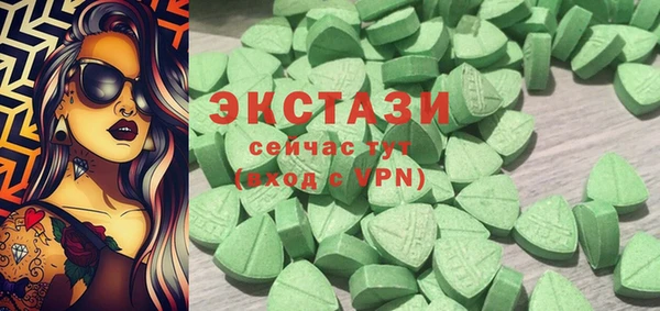 твердый Дмитриев