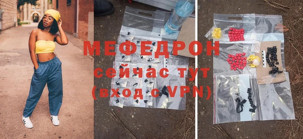 2c-b Дмитровск
