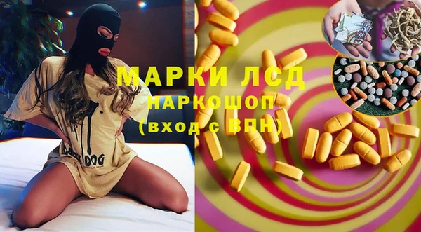 твердый Дмитриев