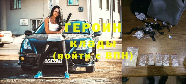 твердый Дмитриев