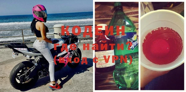 твердый Дмитриев