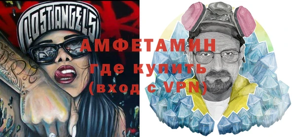 твердый Дмитриев