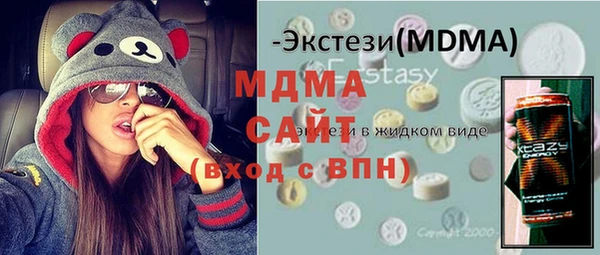 твердый Дмитриев