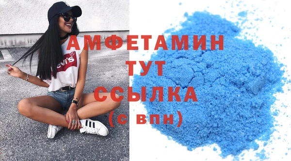 2c-b Дмитровск