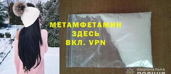 дмт Дмитров