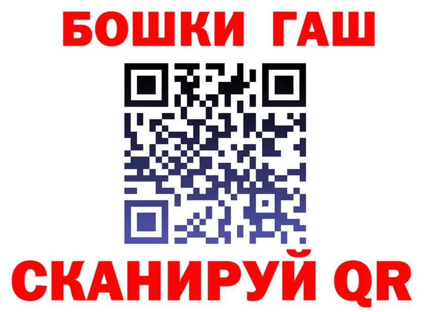 Героин VHQ онион это гидра Княгинино