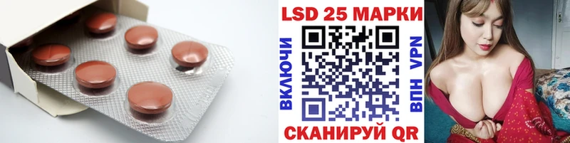 ЛСД экстази ecstasy  дарнет шоп  Княгинино 