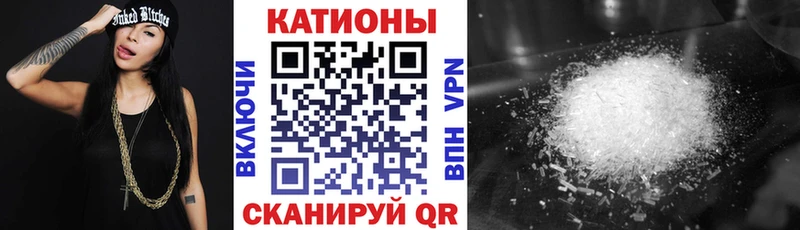 нарко площадка официальный сайт  Княгинино  Мефедрон VHQ 