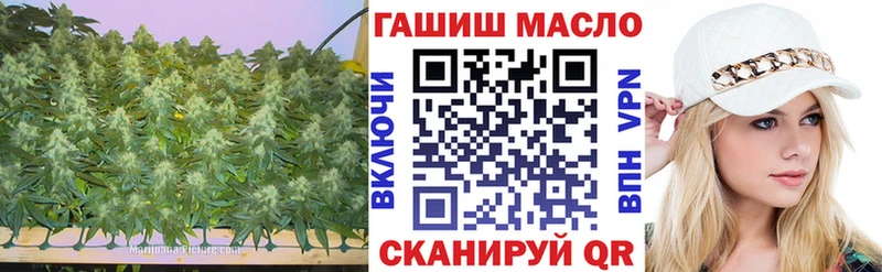Дистиллят ТГК жижа Княгинино