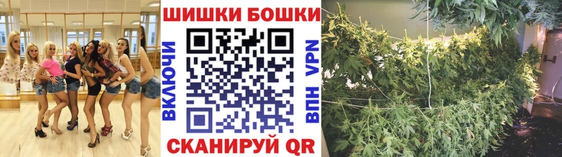 Конопля планчик Княгинино